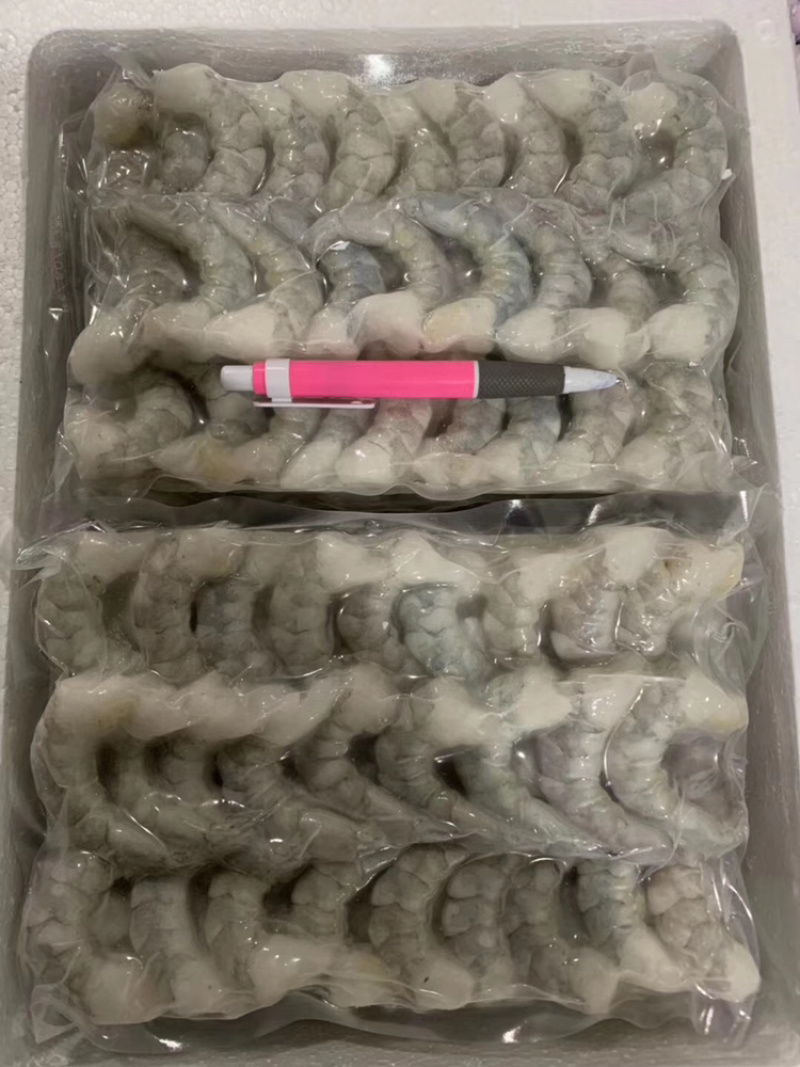 海庆兄弟真空青虾仁净重700gx8板质量好排版靓