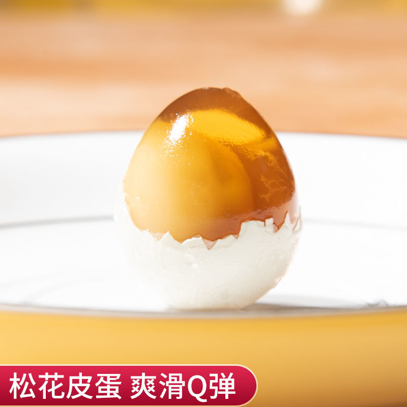鹌鹑蛋皮蛋无铅松花蛋鹌鹑蛋变蛋溏心蛋河南特产支持一件代发