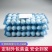 鹌鹑蛋皮蛋无铅松花蛋鹌鹑蛋变蛋溏心蛋河南特产支持一件代发