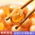鹌鹑蛋皮蛋无铅松花蛋鹌鹑蛋变蛋溏心蛋河南特产支持一件代发