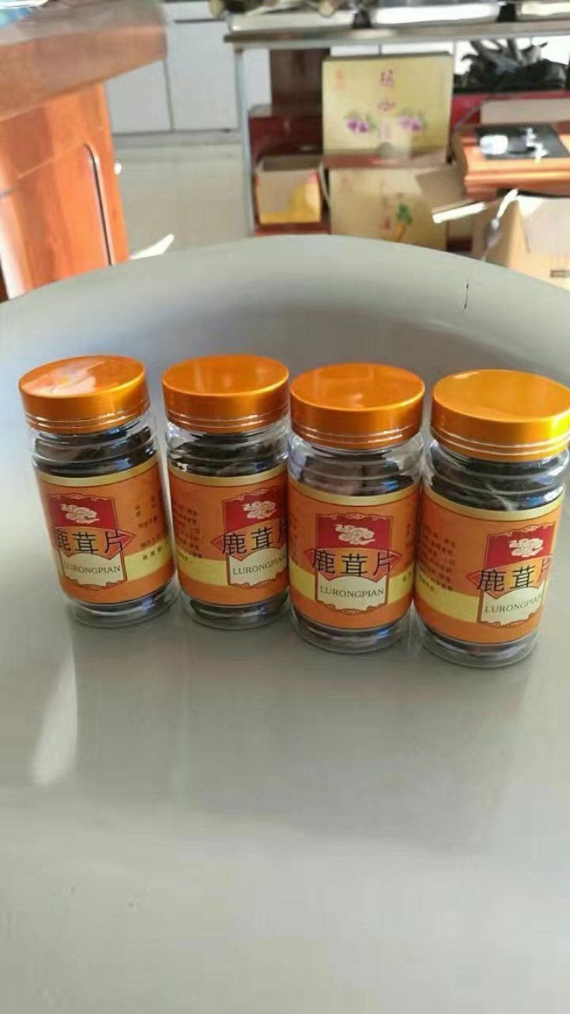 鹿茸片骨质片，量大从优50克包邮欢迎采购