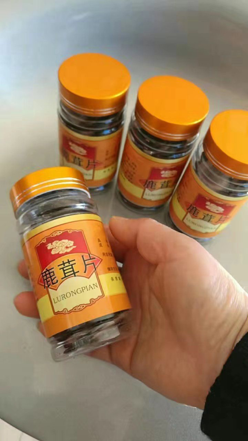 鹿茸片骨质片，量大从优50克包邮欢迎采购