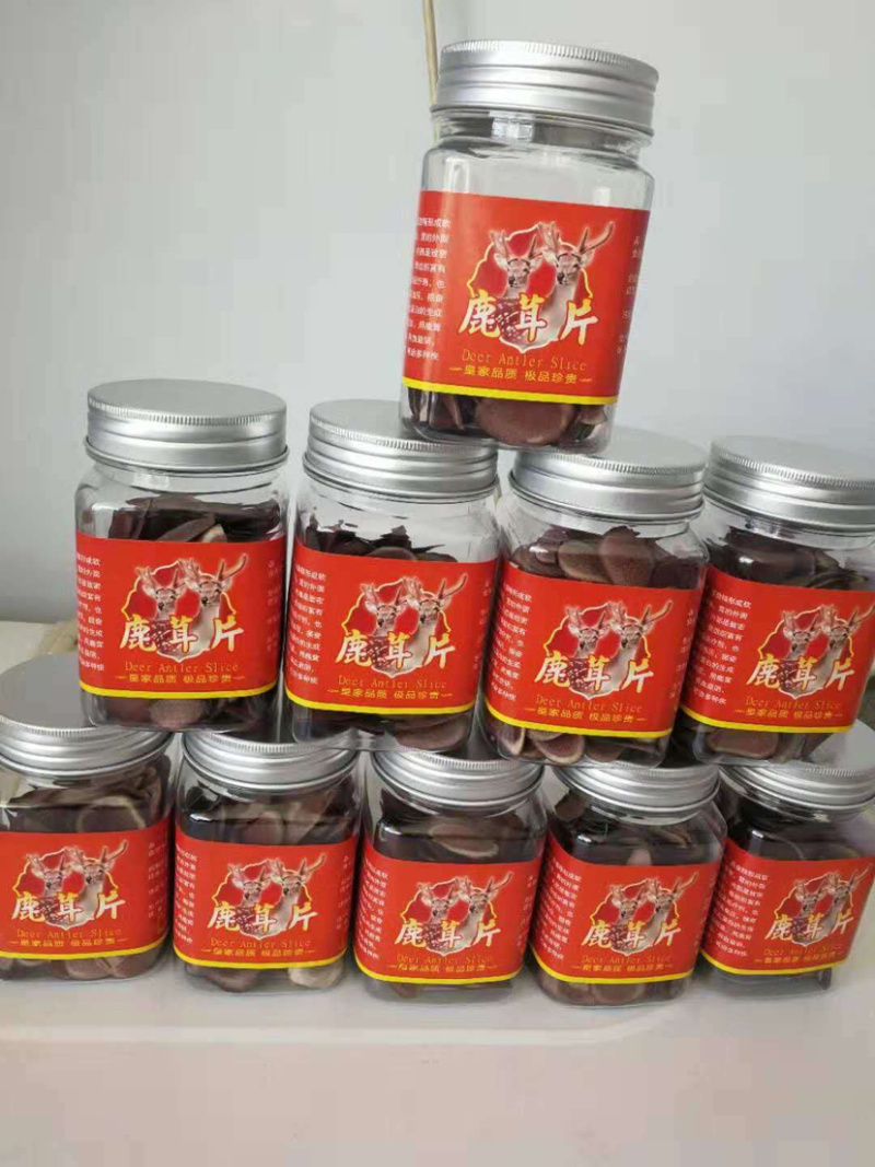 鹿茸片骨质片，量大从优50克包邮欢迎采购