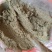 毓辉高价位优质鱼粉鳀鱼鱼干烘干粉碎喂蛋鸡鸭猪家禽使用添加