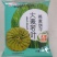 厂家直销无加蔗糖杂粮代餐饼干