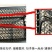 抓老鼠笼子家用捕鼠器灭老鼠神器耗子一窝端