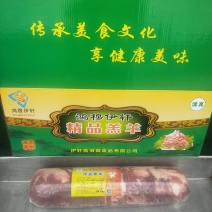 精品羔羊肉卷涮锅佳品，下锅不碎不散