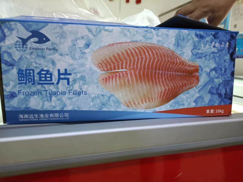 鲷鱼片，规格全价格便宜刺身级