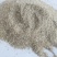 供应优质花生壳粉花生糠养殖饲料粗细可加工定制