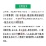 甲维虫螨腈虱螨脲抗性青虫专用小菜蛾食心虫菜蛾夜蛾杀虫剂