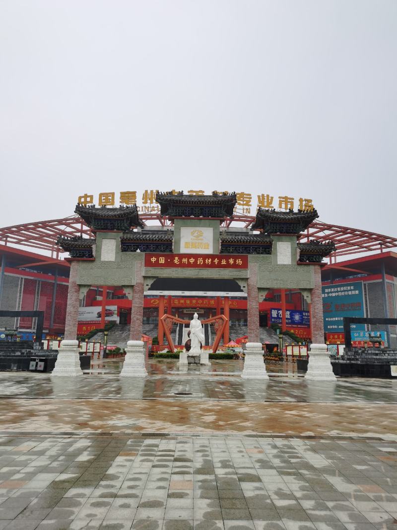 黑胡椒调料精品黑胡椒无添加无杂颗粒饱满免费打粉