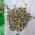 祁雪精品中豌九号豌豆
