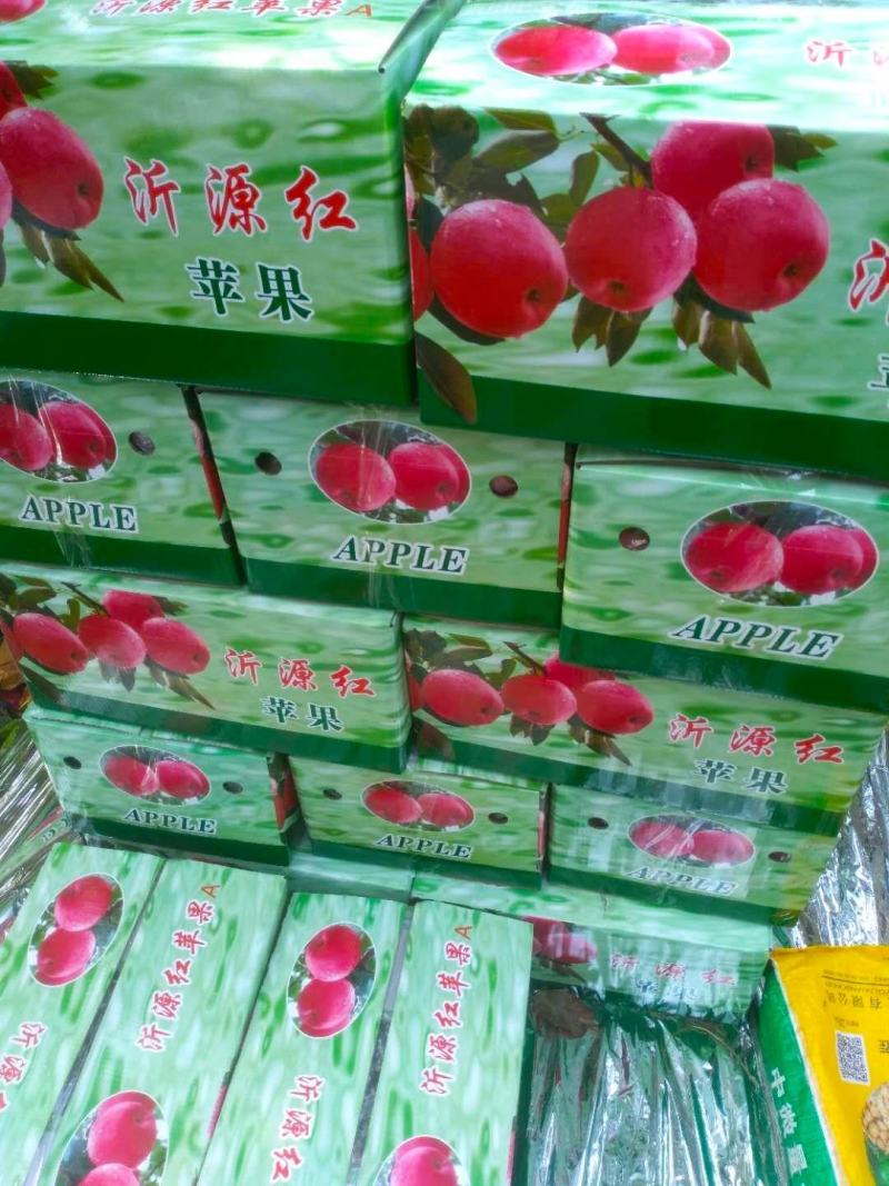 【红富士苹果】产地直供，条纹精品，脆甜多汁，产地现摘发货