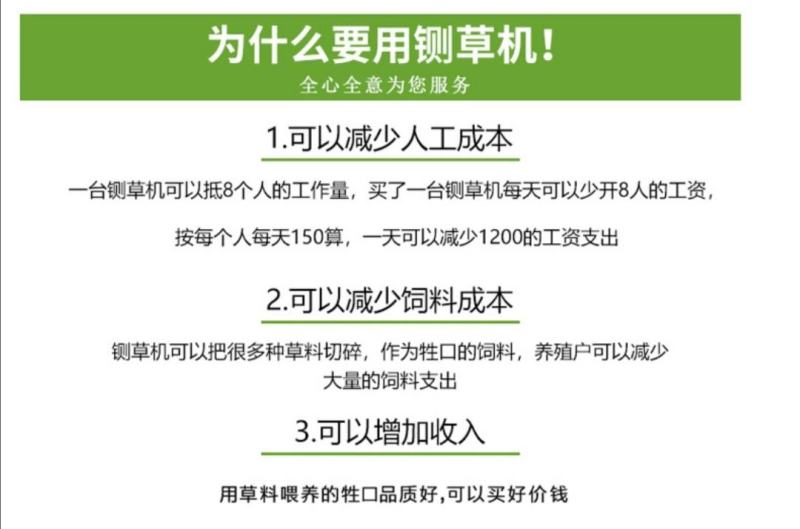 铡草机多功能铡草机小型家用干湿秸秆粉碎机养殖揉草机碎草机