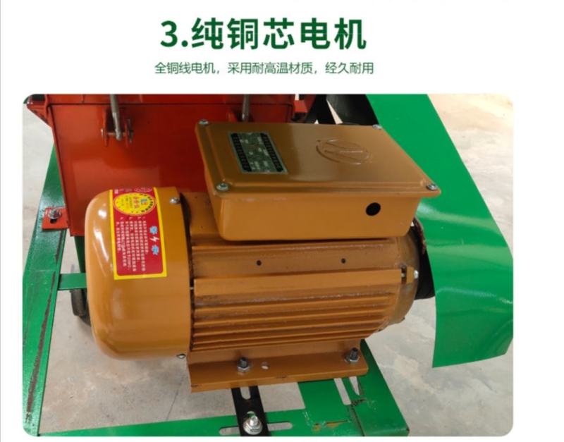 铡草机多功能铡草机小型家用干湿秸秆粉碎机养殖揉草机碎草机