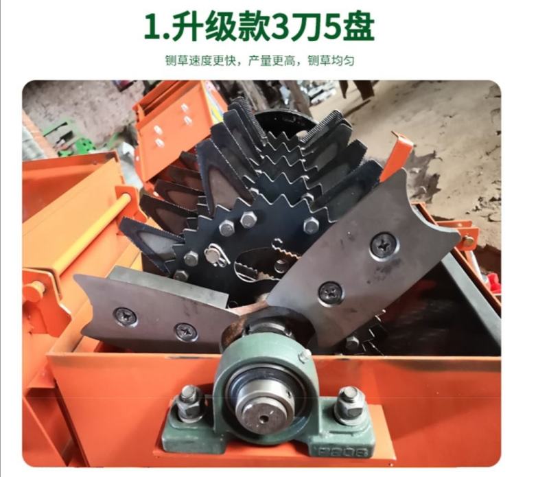 铡草机多功能铡草机小型家用干湿秸秆粉碎机养殖揉草机碎草机