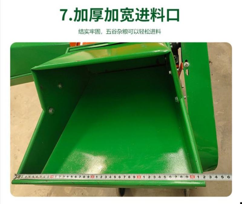铡草机多功能铡草机小型家用干湿秸秆粉碎机养殖揉草机碎草机