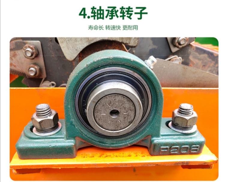 铡草机多功能铡草机小型家用干湿秸秆粉碎机养殖揉草机碎草机