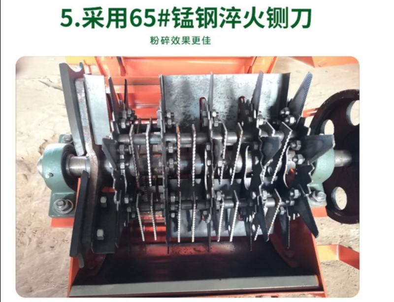 铡草机多功能铡草机小型家用干湿秸秆粉碎机养殖揉草机碎草机