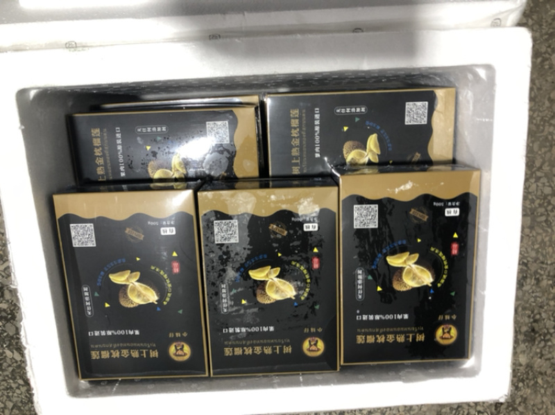 小妹仔盒装500克冷冻榴莲肉