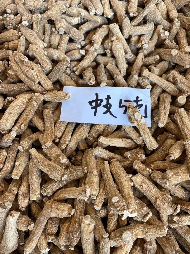 整支西洋参视频打粉，看的见的品质，用的放心