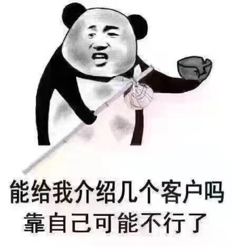 中药材鸡骨草广西本地扎小把新货鸡骨草带叶子