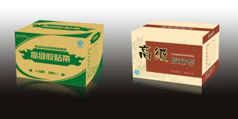 河北唐山纸箱厂家专业生产各种工业纸箱水果/蔬菜等可订制