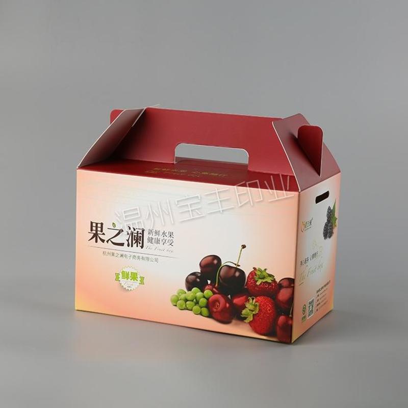 专业生产各种工业纸箱，水果专用纸箱，蔬菜专用纸箱。