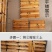 中蜂蜂箱全套蜜蜂养蜂工具专用杉木煮蜡标准十框蜂桶蜂巢平箱