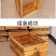 中蜂蜂箱全套蜜蜂养蜂工具专用杉木煮蜡标准十框蜂桶蜂巢平箱