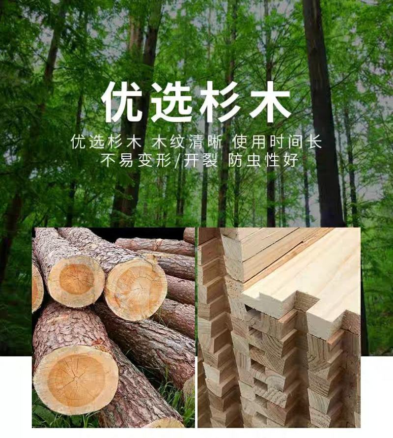中蜂蜂箱全套蜜蜂养蜂工具专用杉木煮蜡标准十框蜂桶蜂巢平箱