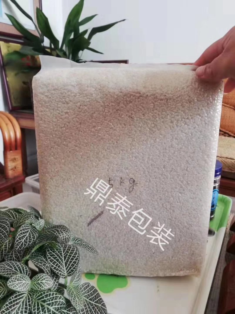真空包装杂粮塑料袋高温蒸煮袋