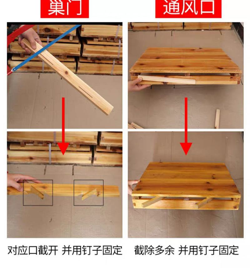 蜂箱全套养蜜蜂专用杉木煮蜡蜂箱标准十框平箱养蜂工具