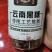 云南手工黑糖，红糖大货供应，6种口味多重选着