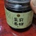 云南手工黑糖，红糖大货供应，6种口味多重选着