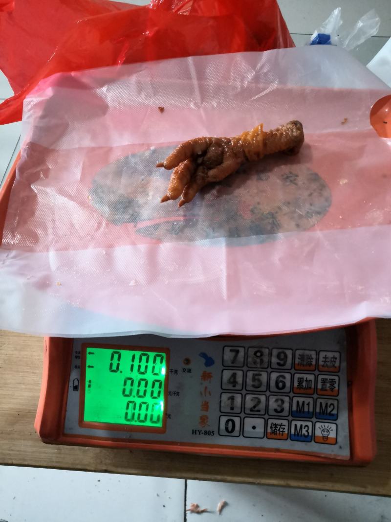 支持验货