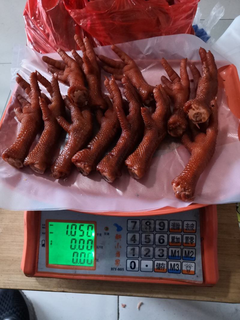 麻辣，五香全熟鸭翅。口感佳，全国发货，麻辣口味