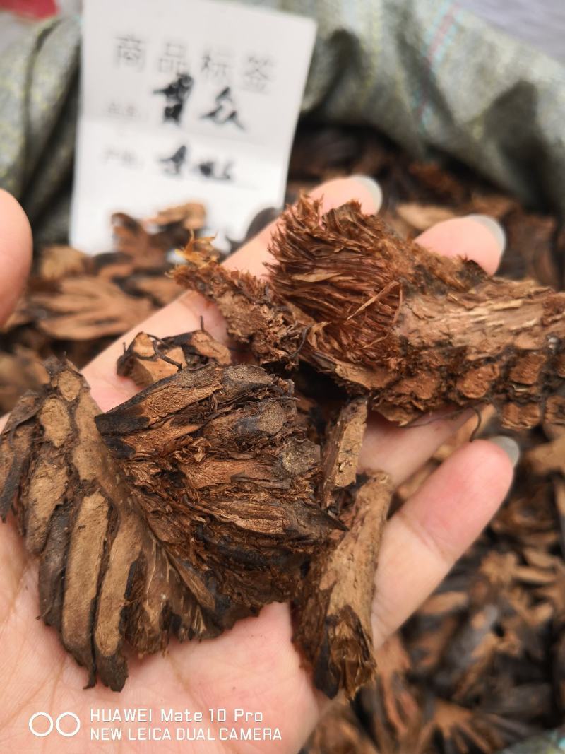 绵马贯众东北干货无硫熏天然晒干量大从优