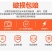 黑玉米2024真空甜糯山西厂家一件代发批发社群团购档口