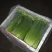 韭菜花25一35厘米