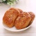 【独立包装】腐乳饼潮州正宗潮汕特产零食鸡仔饼咸香肉