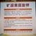 【买十送一】为峰矿源黄腐酸钾肥料水溶肥叶面肥钾生根