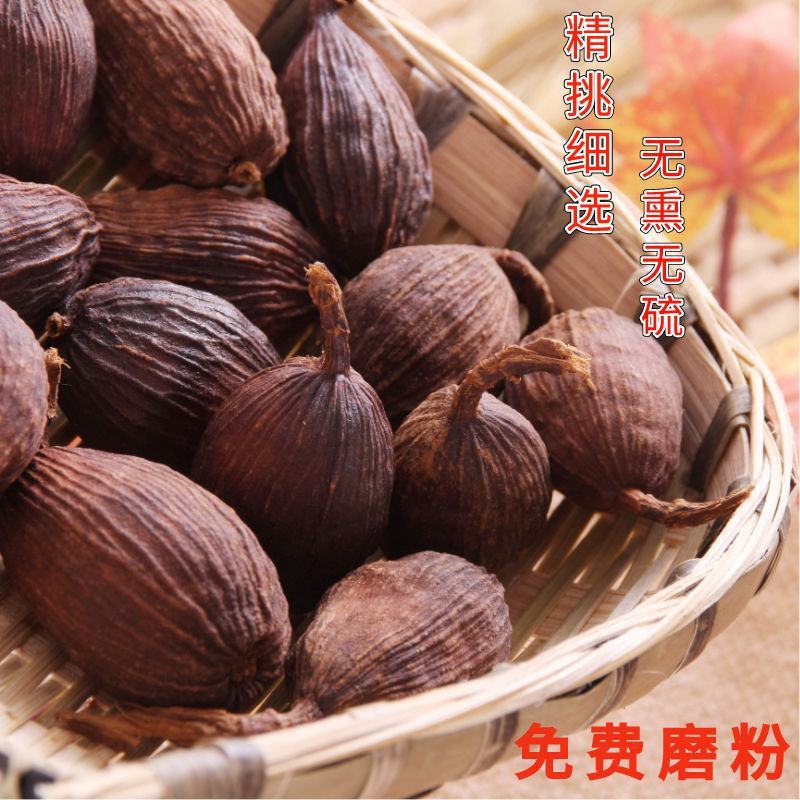 【包邮代发】草果云南怒江特级草果粉香料调料卤料香料