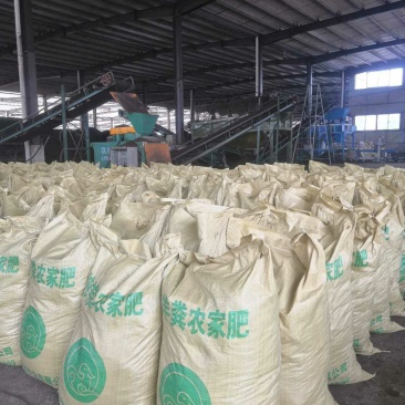 【有机肥料】发酵羊粪禽畜粪便养殖场直发欢迎咨询