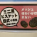 小圆饼五种口味438g一盒超市批发直供