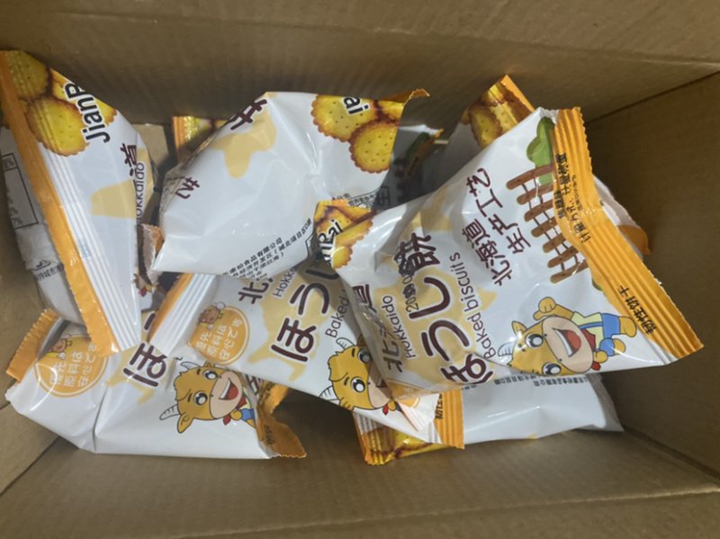 小圆饼五种口味438g一盒超市批发直供