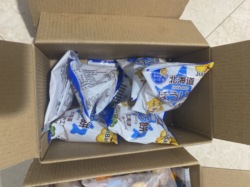 小圆饼五种口味438g一盒超市批发直供