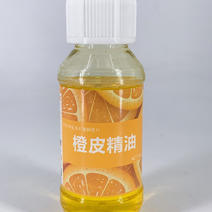 橙皮精油高效渗透延展亲水进口助剂可杀虫剂等混用