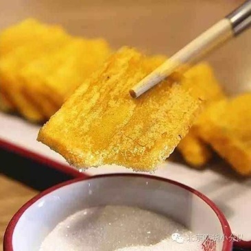 厂家直销正宗陕北油糕，无任何添加剂（年糕）