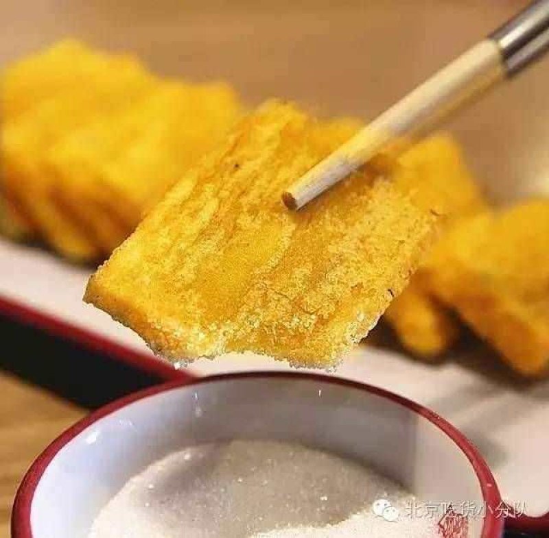 厂家直销正宗陕北油糕，无任何添加剂（年糕）